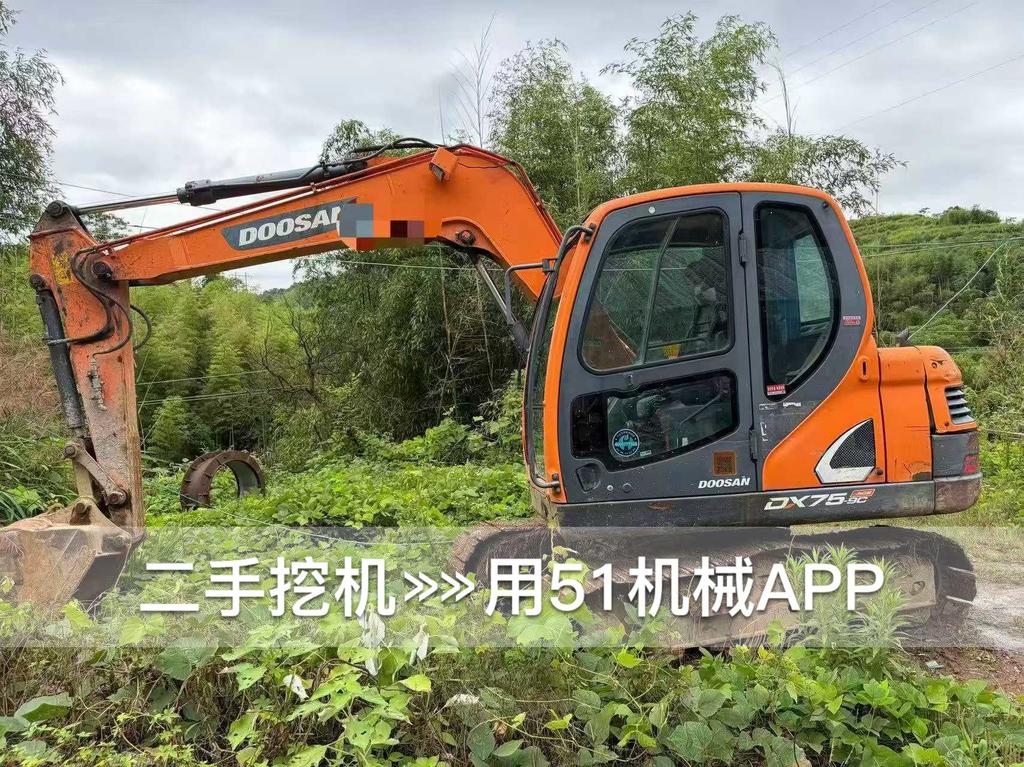51机械